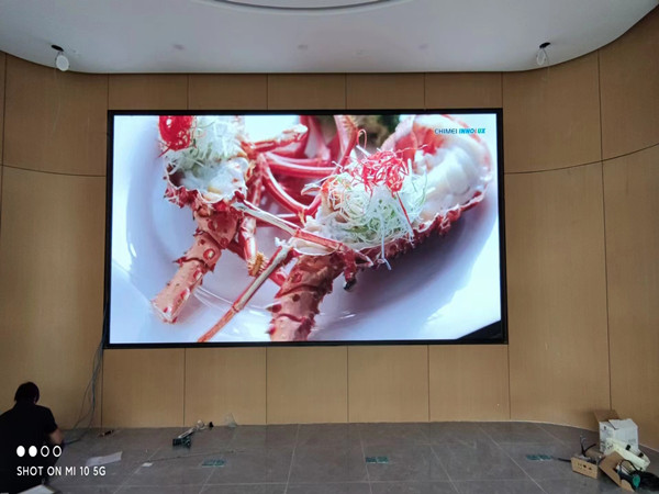 张掖市会议室p2室内led大屏